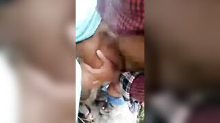Sextape