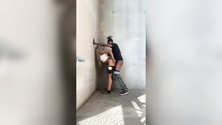 Il baise bien